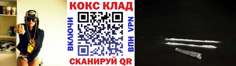 COCAIN 98% Туринск