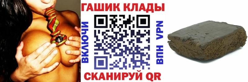 Гашиш Изолятор  Туринск 