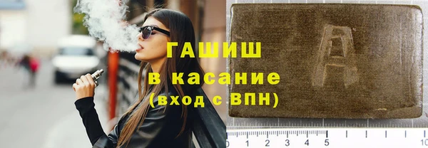 марки nbome Алексеевка