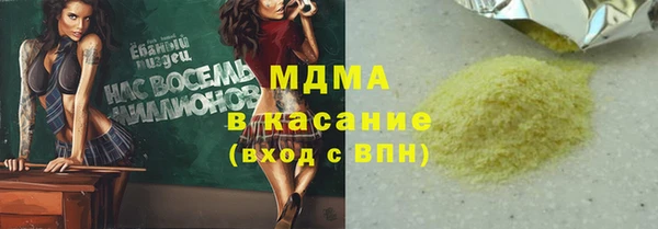 apvp Алексин