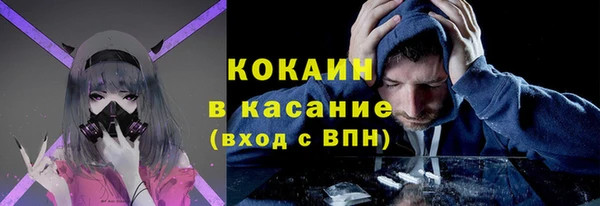 гашиш Алзамай