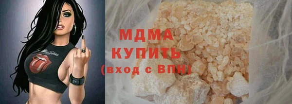 гашиш Алзамай
