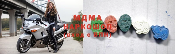 apvp Алексин
