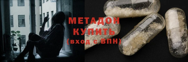 гашиш Алзамай