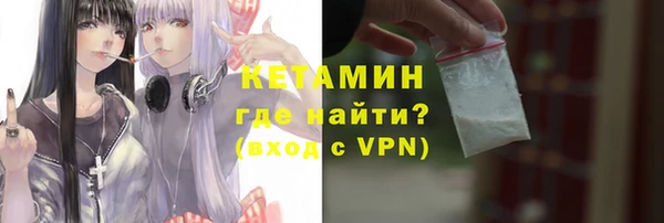apvp Алексин