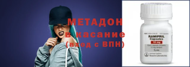 гашиш Алзамай