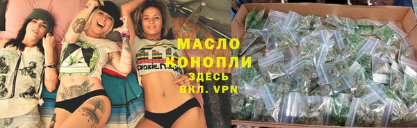 гашиш Алзамай