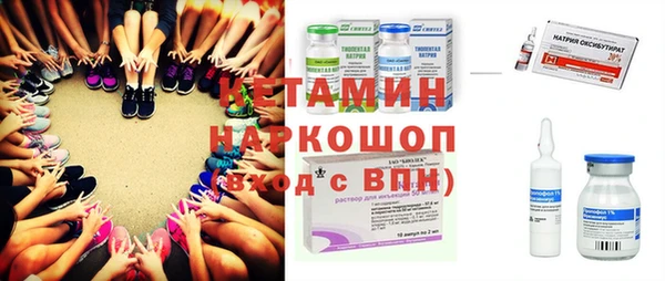 гашиш Алзамай