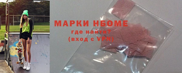 apvp Алексин