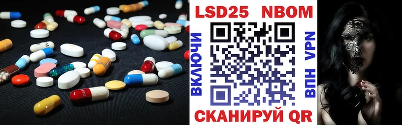 ЛСД экстази ecstasy Туринск
