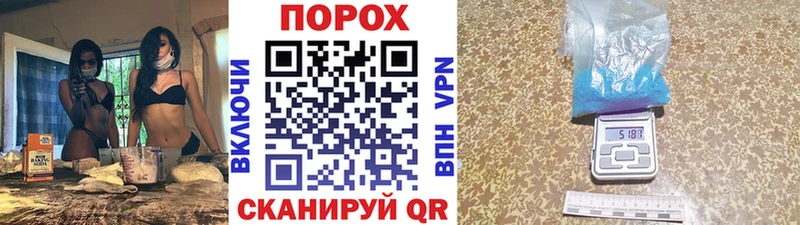 omg ссылка  Туринск  Метамфетамин витя 