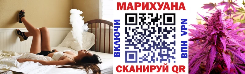 где можно купить наркотик  Туринск  Канабис тримм 
